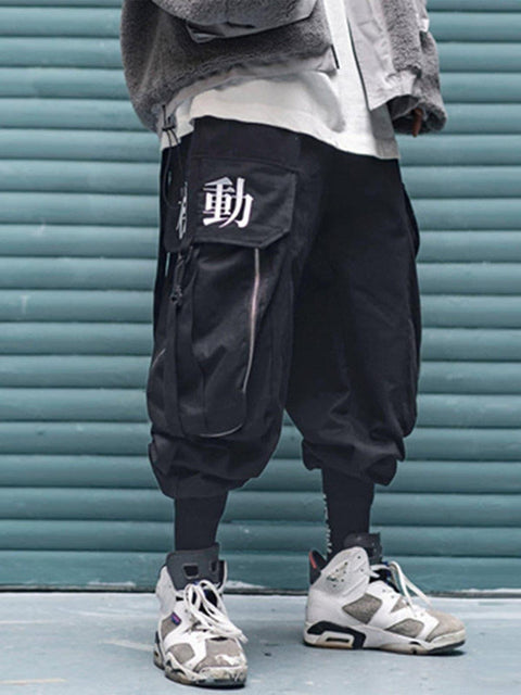 " Destruction god black angel " Cargo pants - Anagoc